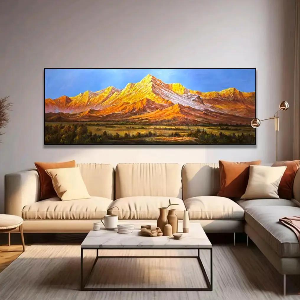 Mountains ShangMeiCheng