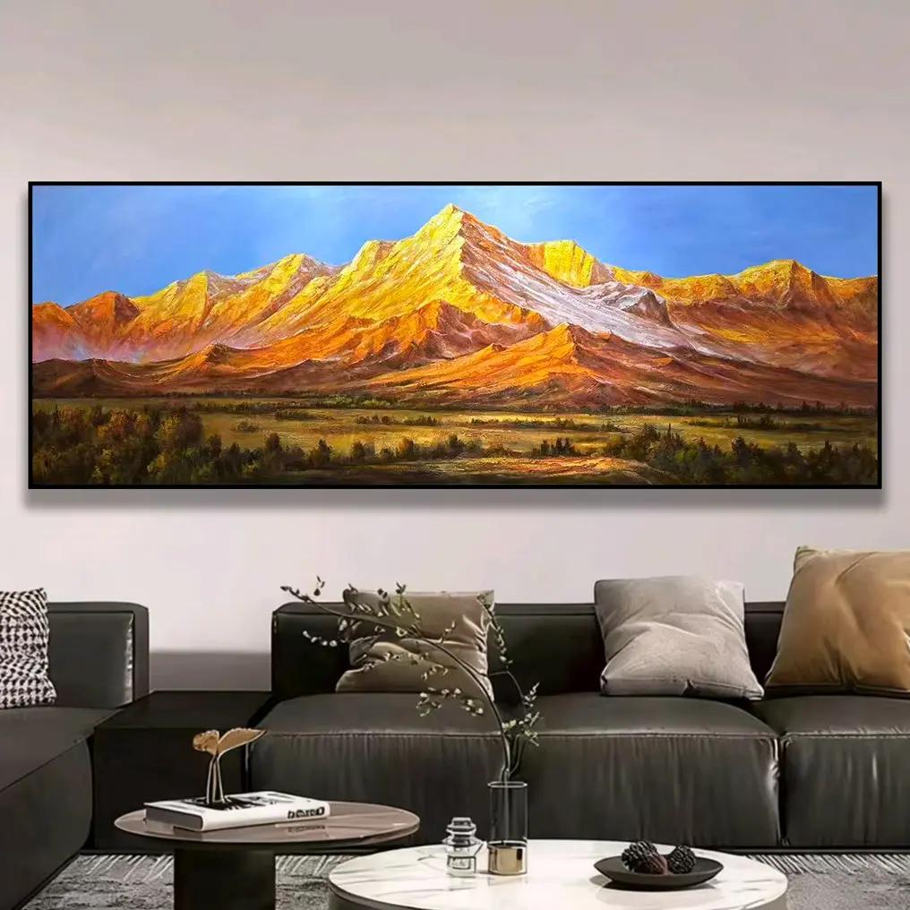 Mountains ShangMeiCheng